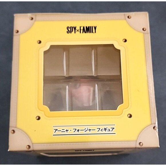 Spy x Family - Anya Forger Ichiban Figure Extra Mission Version Bandai Namco NIB - Picture 6 of 10